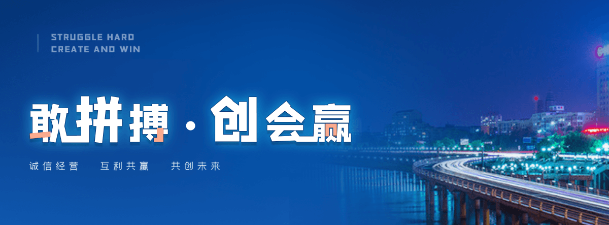 蚌埠西门塔尔牛繁育场